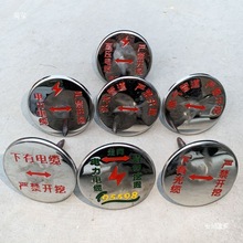 ���P�������|�����_������ȼ��ܵ����湩ˮ�����ʾ��־���R��