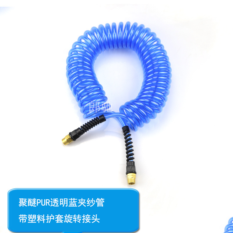 英制1/4pu弹簧气管气体输送软管pu螺旋气管带塑料护套旋转接头