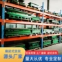 中心重型高位定制货架