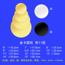 2025Ӻ決cƷyӲ|յĽ˹|Ƭl