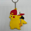 Anime Person keychain