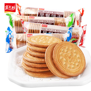 ��ʿ������ţ��ζ167g�I�B�����������ʳ��ͥ�����b�A���