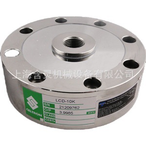 上海含灵机械销售celtron称重传感器LKS-35KGS