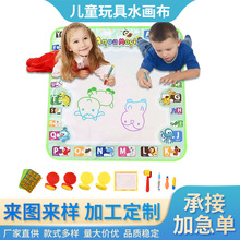 �F؛��ͯ���ǉT�f�|С�����������ˮ����������ɫ����̺�T�f�|