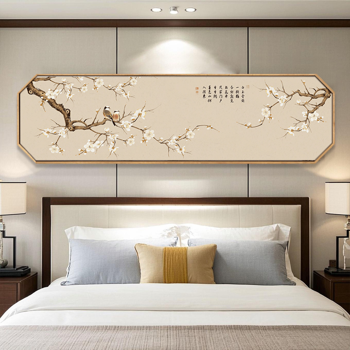 卧室床头挂画新中式竹子装饰画中国风客厅中古房间布置高级感壁画