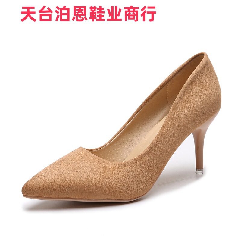 欧美时尚春秋新款一脚蹬女时装高跟单鞋外贸 6色纯色尖头细跟女鞋|undefined