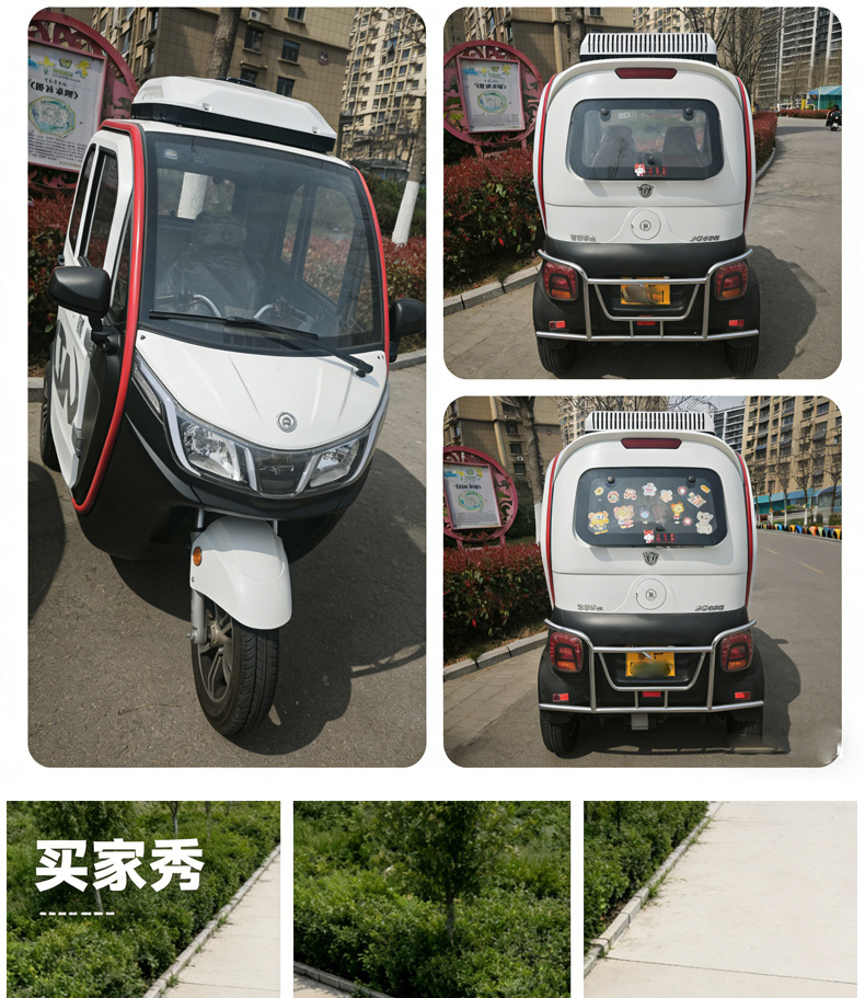 Electric Tricycle Air Conditioning Unit with Cooling and Heating, Roof-Mounted Integrated Vehicle Air Conditioner, Parking Air Conditioner for Four-Wheel Vehicles, 48V60V72Vz Dedicated