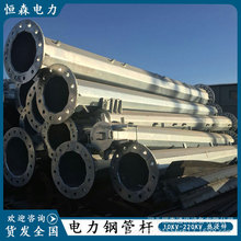 10KV-220KV����D��䓹ܗU �߉�ݔ����늾��U ������ֱ��䓗U��