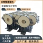 保冷闭孔隔热dn25-dn300管托