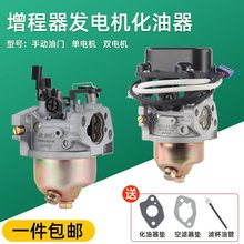 60v늄�܇���������������ɰl늙C����p���M�Ԅ����T72��݆�ք�