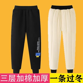 童裤;童卫衣;童T恤