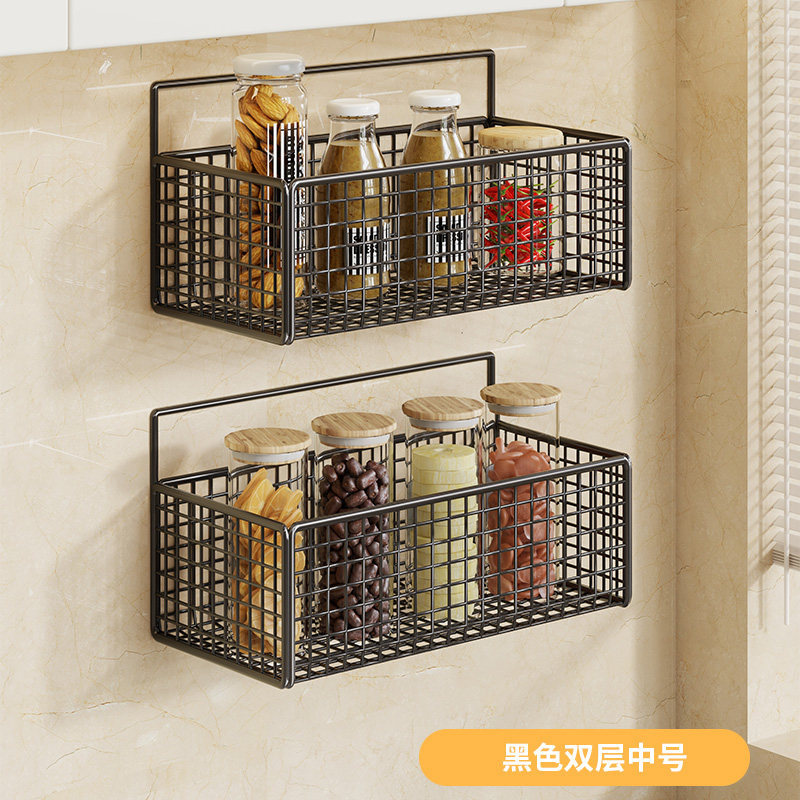 Especiero de Pared para Cocina Sin Perforación, Multifuncional