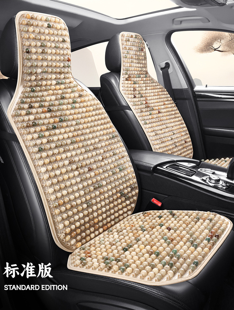 Bodhi Seed All-Season Car Seat Cushion Is Comfortable and Breathable. Summer Beads Car Seat Cushion Natural Bodhi Beads