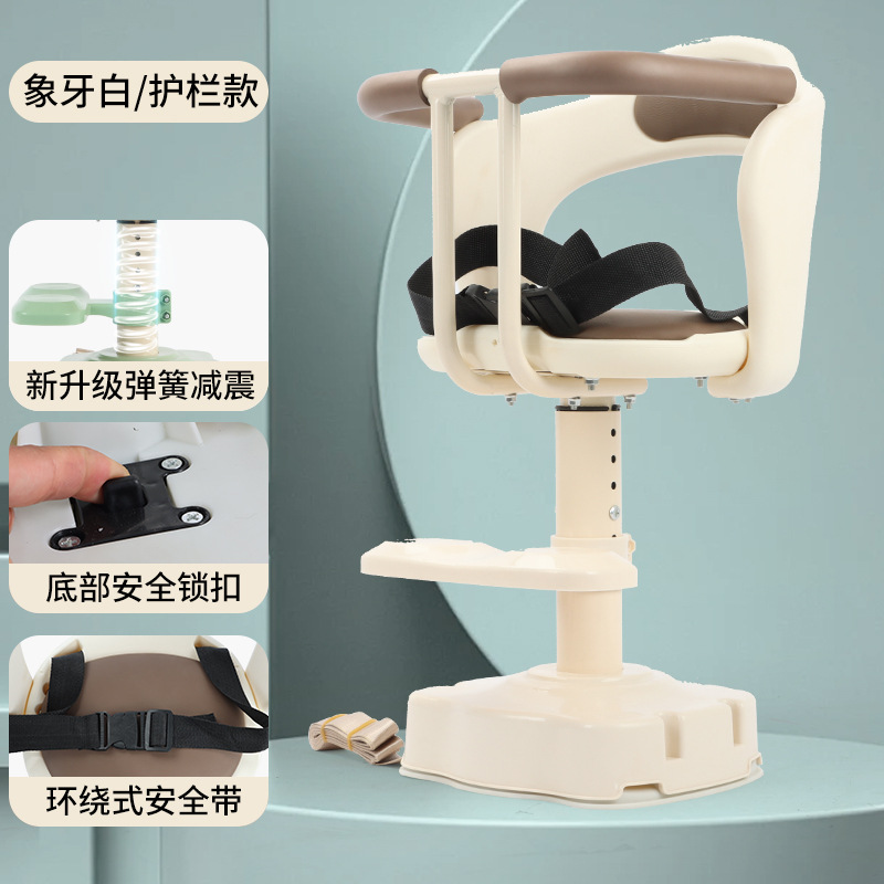 Electric Vehicle Seat Front-Mounted Baby Seat, Electric Scooter, Motorcycle Safety Seat, Children's Seat for Motorcycle