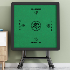 #麻将桌折叠家用小型简易宿舍打牌桌子便携手搓棋牌桌手动麻雀台