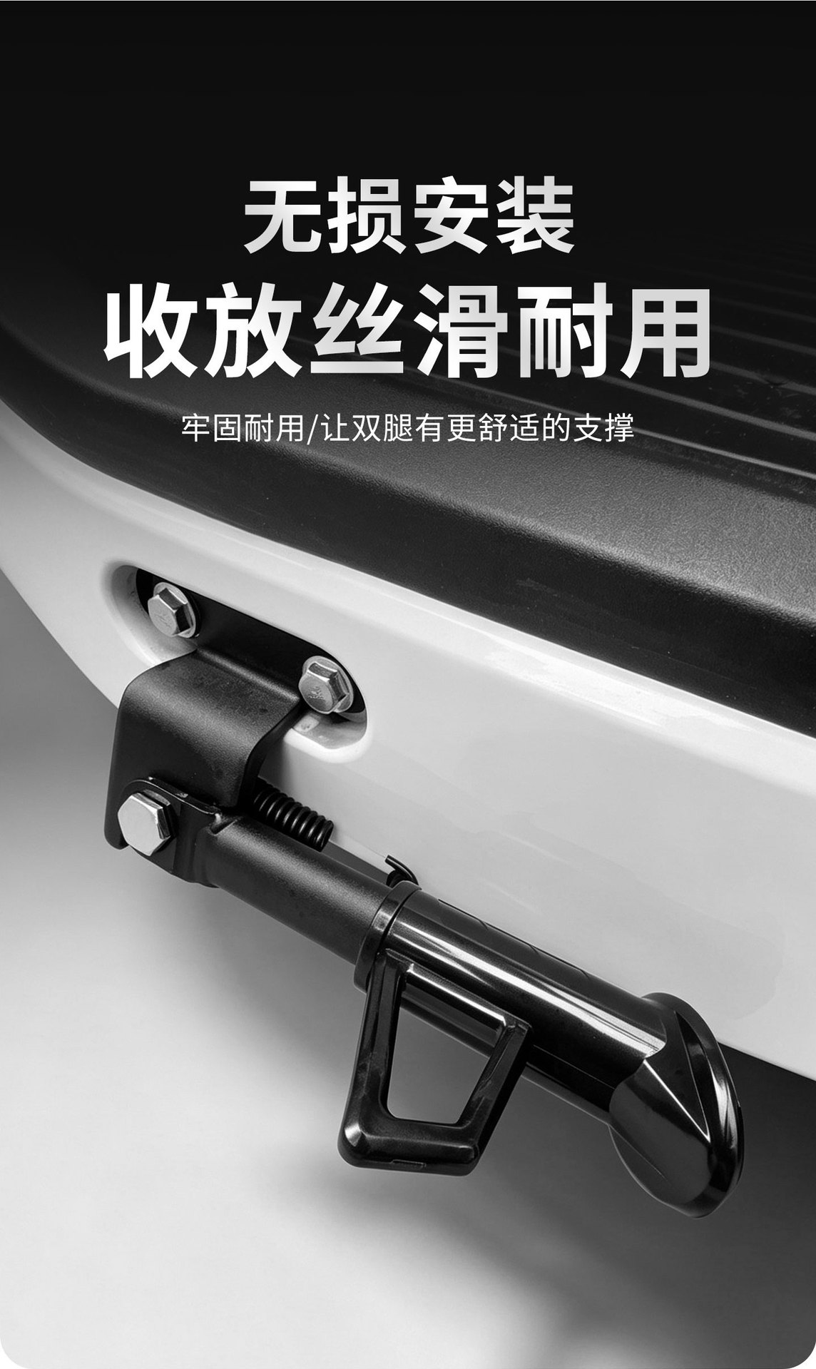 Suitable for Niu electric scooter G100/G0 side stand bracket, single stand Niu g04060 side support modification part