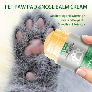 Cross-border exclusive for all-English pet paw care cream fragrant nose cream green tea fragrance anti-dry anti-odor cats and dogs
