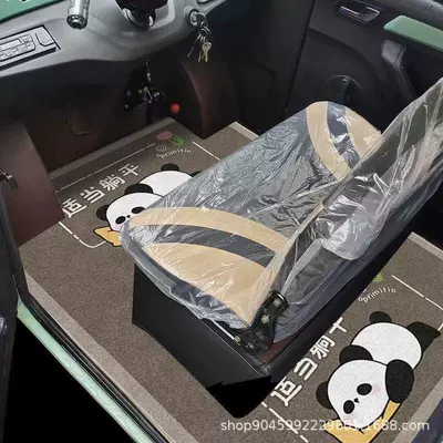 Tricycle Floor Mats, Universal Four-Wheel Vehicle Crystal Velvet Car Floor Mats, Enclosed Wear-Resistant Anti-Slip Mats, Drop Shipping (Universal Foot Pad) - those-who-step-on-it-will-make-money-100140cm-cut-by-yourself