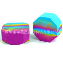 工厂直供八边形硅胶盒子套装 多色大容量硅胶烟膏盒 便携收纳烟盒