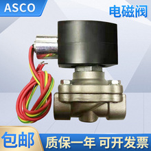 �F؛����ASCO�����{��늴��yEF8551A001MSС�ͽM��늴��y������