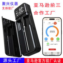 新款蓝牙烤肉烧烤温度计 智能APP数显温度计 厨房食品电子温度计