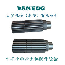 14X-15-29210 14X-15-29220 14X-15-29230С�����������