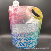 �S�Ҷ���1�Ӂ��uβ�Ʒ��b�� ���QƷ�|Ҭ��֭��ˮ��������� ��ӡ