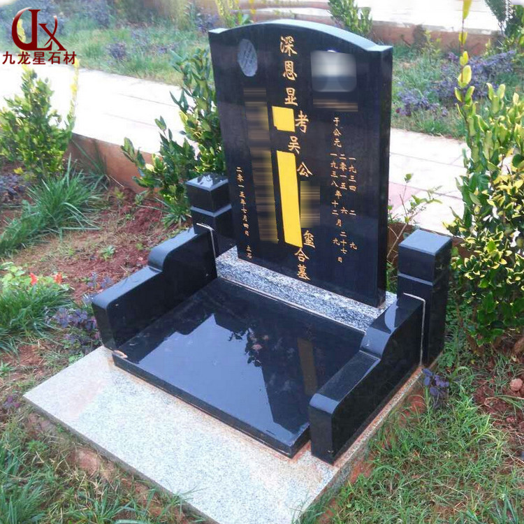 墓碑A--中式 (15)