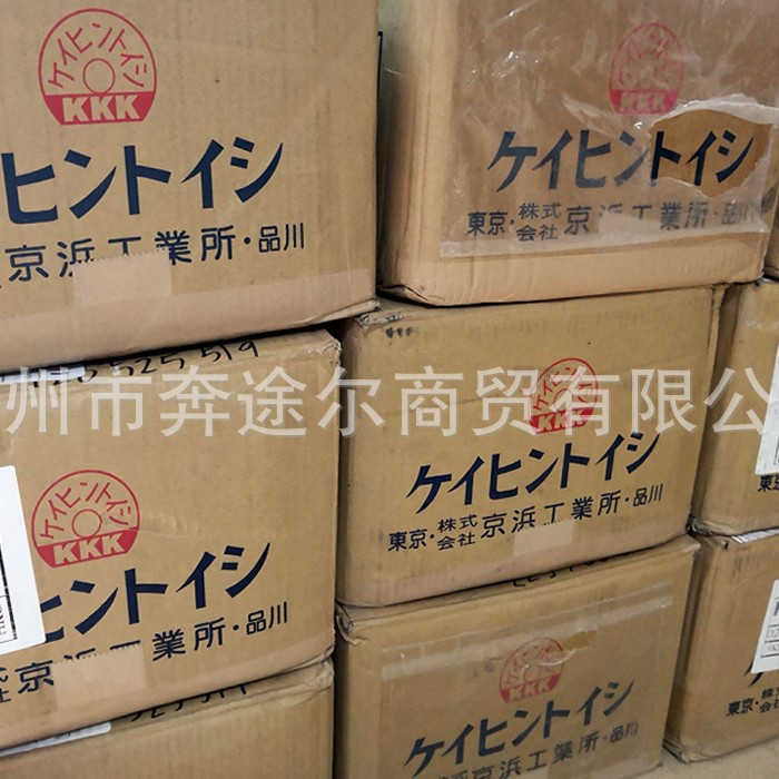 供日本京浜KEIHIN油石磨石蜂窝气孔泡泡油石研磨砥石日本原装进口