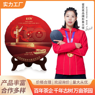 ���hϵ�мo����ն��������357g��ϹŘ��Դ�^�S�����l���~