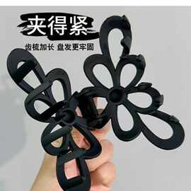鲨鱼高级花朵型镂空发量盘发头饰后脑勺发夹发卡2023网红简