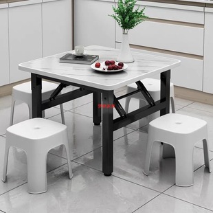 Folding Table, Installation-Free, Simple Dining Table, Rental House, Home Dining Table, Square Floor Stall, Low Table, Stall Small Table