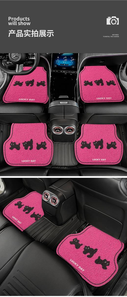 Cute Cartoon Wire Ring Car Floor Mats, Universal Girls' Car Anti-Dirty Car Mats, Non-Slip, Wear-Resistant and Easy-Care Floor Mats