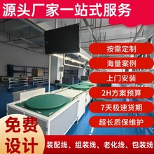 �o�˙C�������a�� �߾����m������Ѳ�z �����o�˙C ���趨��