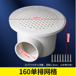 PVC peces inodoro de lona peces inodoro 110 estanque de peces estanque de camarones lienzo piscina Salida de drenaje inodoro brida anillo de sello