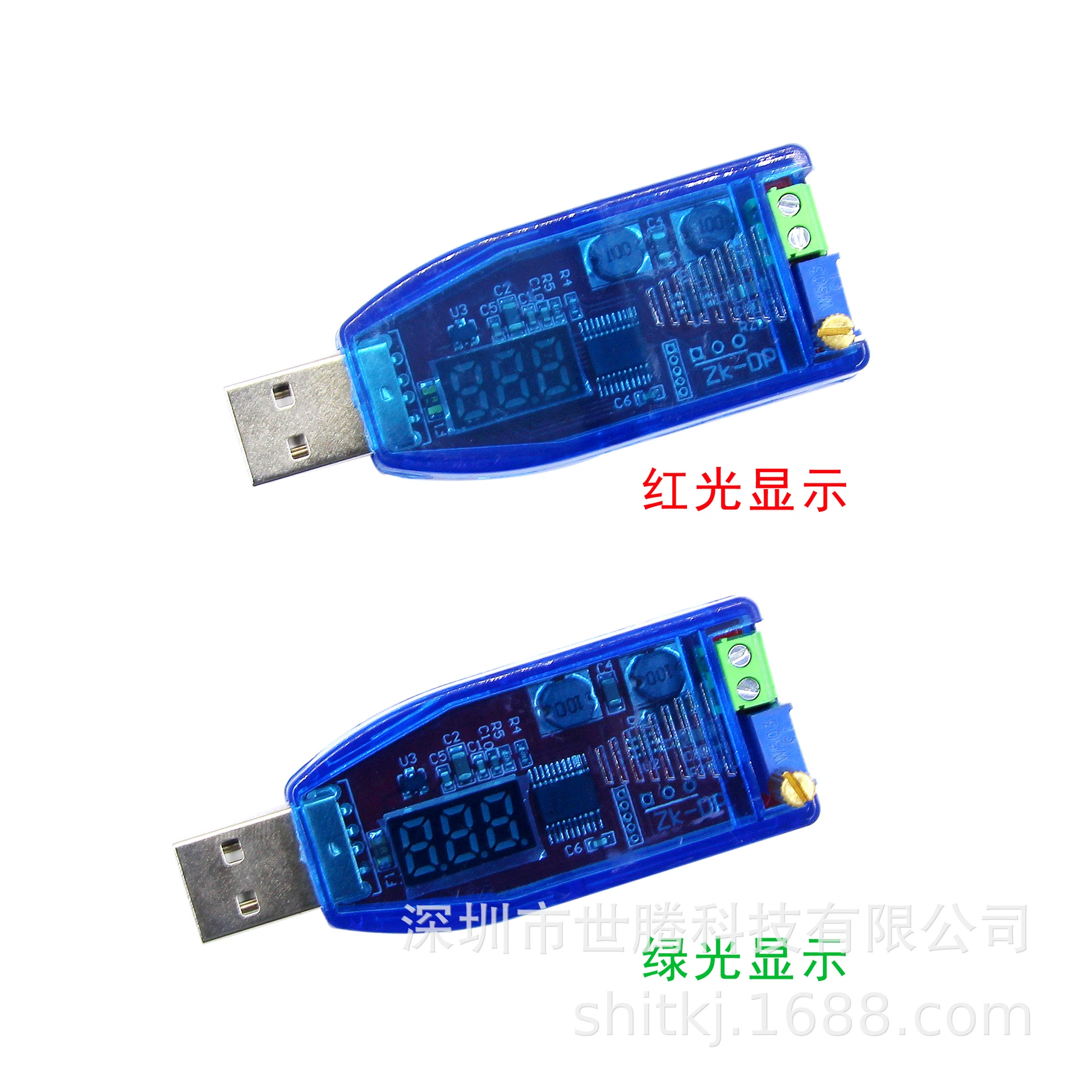 DC-DC USB регулируемый понижающий повышающий модуль регулятора напряжения питания от 5 В до 1,8 В 3,3 В 9 В 12 В 24 В красный и зеленый