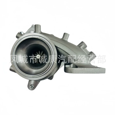 TF035 1515A417 Supercharger