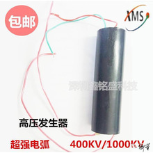 �߉�ģ�Kֱ��늻��}�_ֱ��400kv1000kvģ�K�l�����߉���