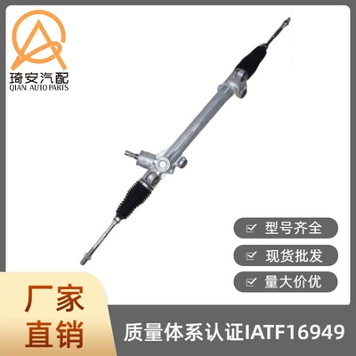 Car steering gear suitable for Toyota Corolla 2013-2016 45510-02730 (Steering gear)