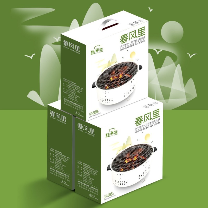 新型ネット紅煮茶器囲炉家庭用携帯多機能焼きグリル屋外パーティ煮茶炭素オーブンプレゼント|undefined