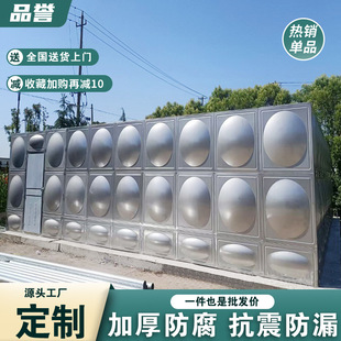 �M��ʽƴ�bˮ��Ӻ��������ˮ�����һ�w����ˮ�O����μӉ�ˮ��