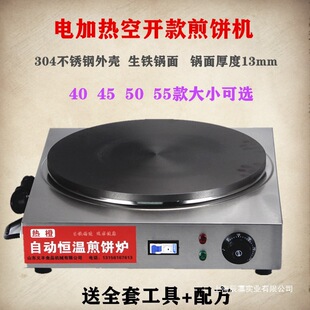 �������F��t�s�Z����әC������u��˼�C�T�Fȼ����x