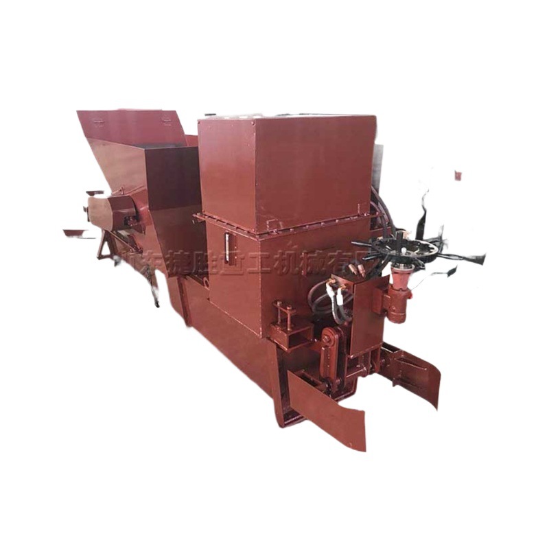 Máquina de revestimiento de canal de hormigón pequeño tipo fundición in situ canal perióstico máquina de formación de ranura en forma de U autopropulsada
