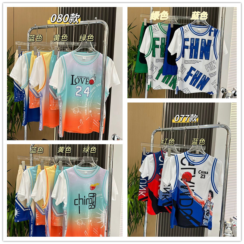 Children's Basketball Suit Short-sleeved Fake Two-piece Quick-drying Clothes Internet Celebrity Jersey Boys and Girls Competition Training Clothes for Primary and Secondary Schools