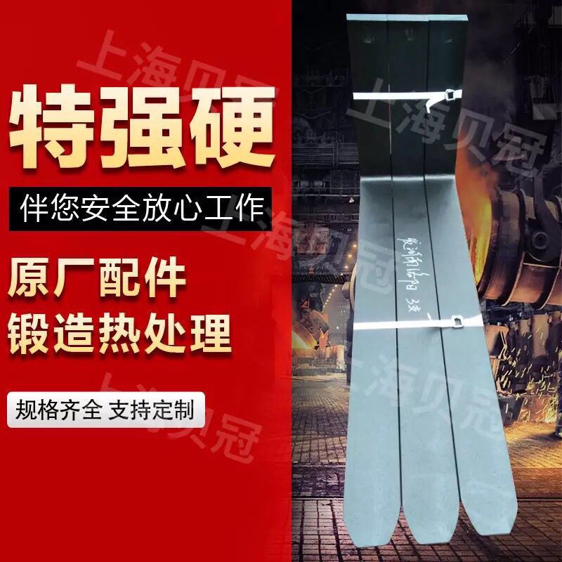 杭叉叉车合力叉车龙工叉车台励福叉车货叉叉脚叉齿叉套铁鞋原厂件
