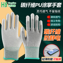 �ڱ�����̼�w�SPU�T�ƉTָ©ָ������ĥ��ӏS܇�g�o�m�ҷ��o�