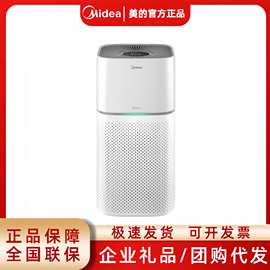 美.的空气净化器KJ400G-Z1Pro家用客厅除甲醛除异味活性炭静音默