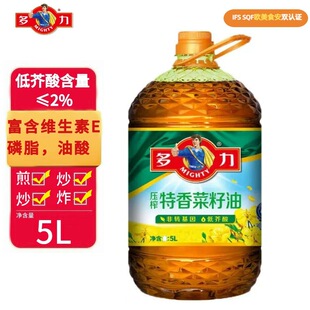 【多力严选】多力特香菜籽油5L/桶装非转基因低芥酸家用食用油油-阿里巴巴
