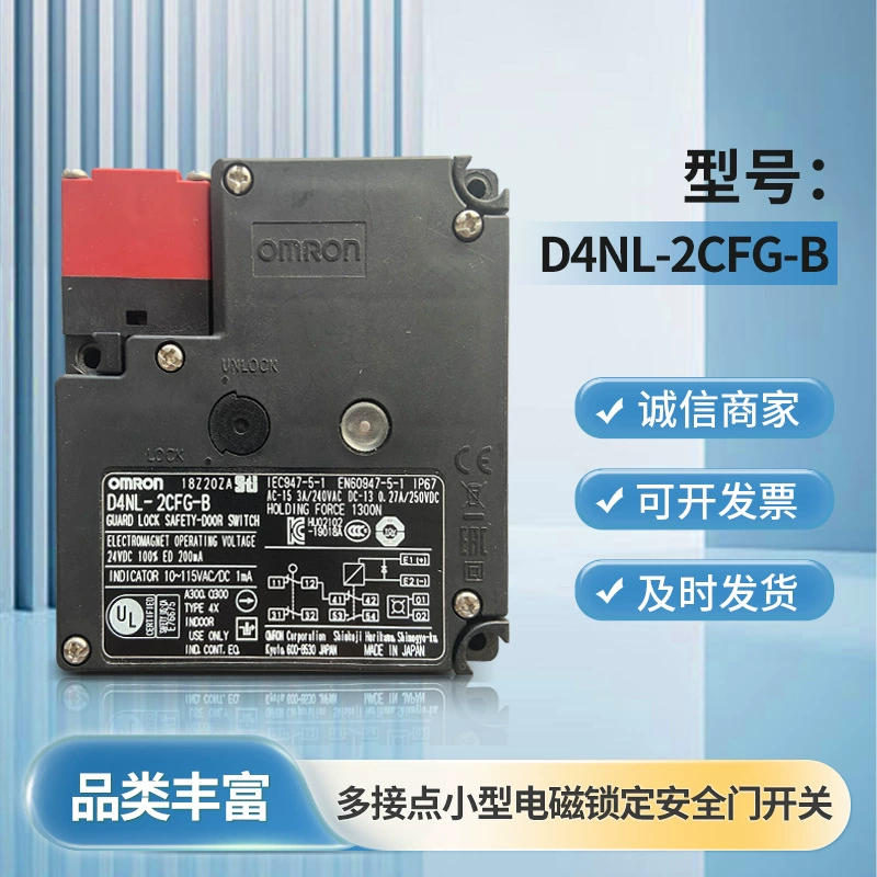Omron Omron D4NL-2CFG-B original and authentic