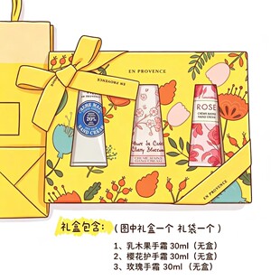 ����O�°���֧�b�Y��S�o��˪30ml��ľ���ѻ�õ��ζD�̎������ֶY